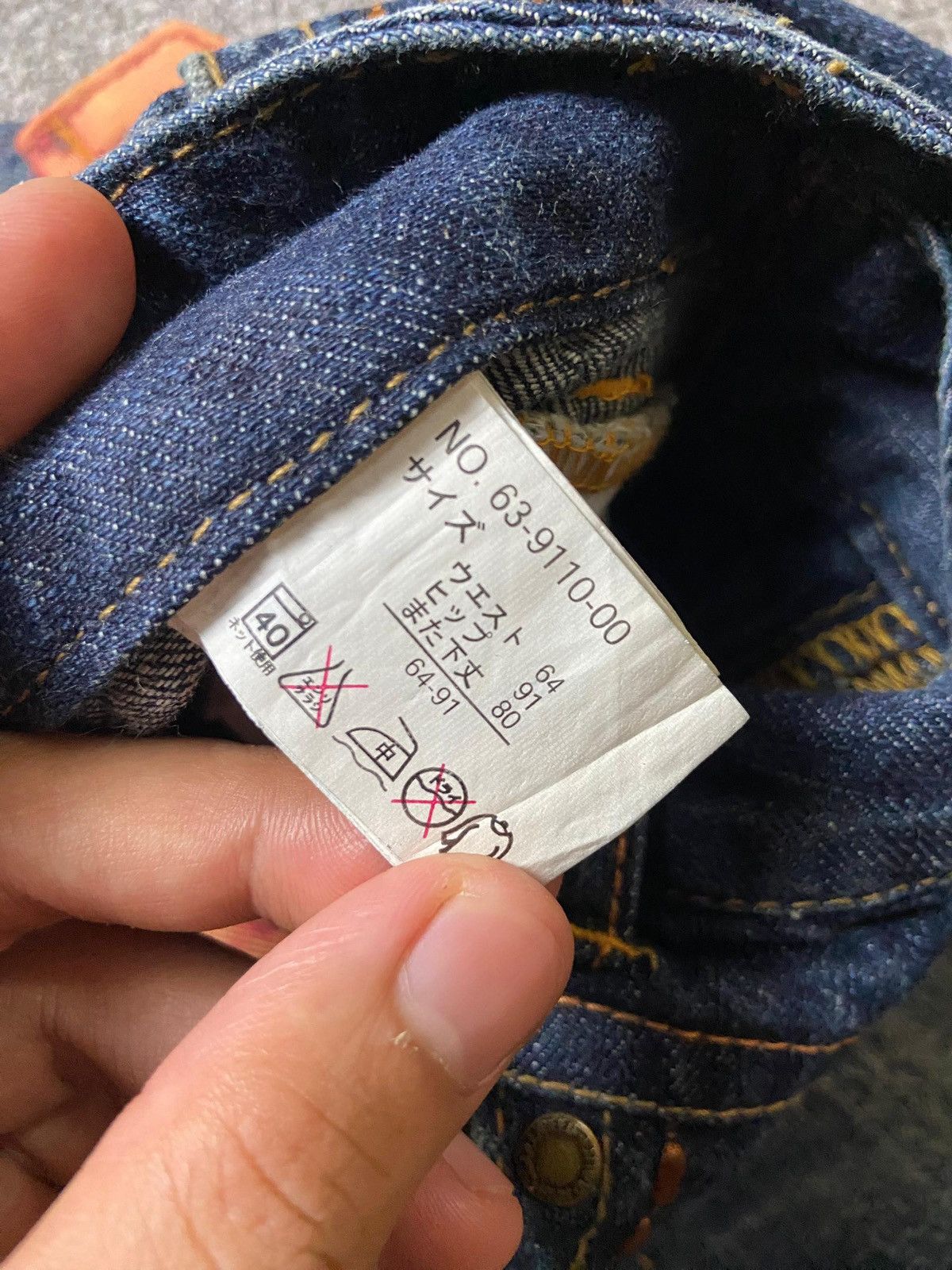 Japanese Brand Japanese Brand Distressed Denim Flare Jeans (143) Size US 30 / EU 46 - 4 Thumbnail
