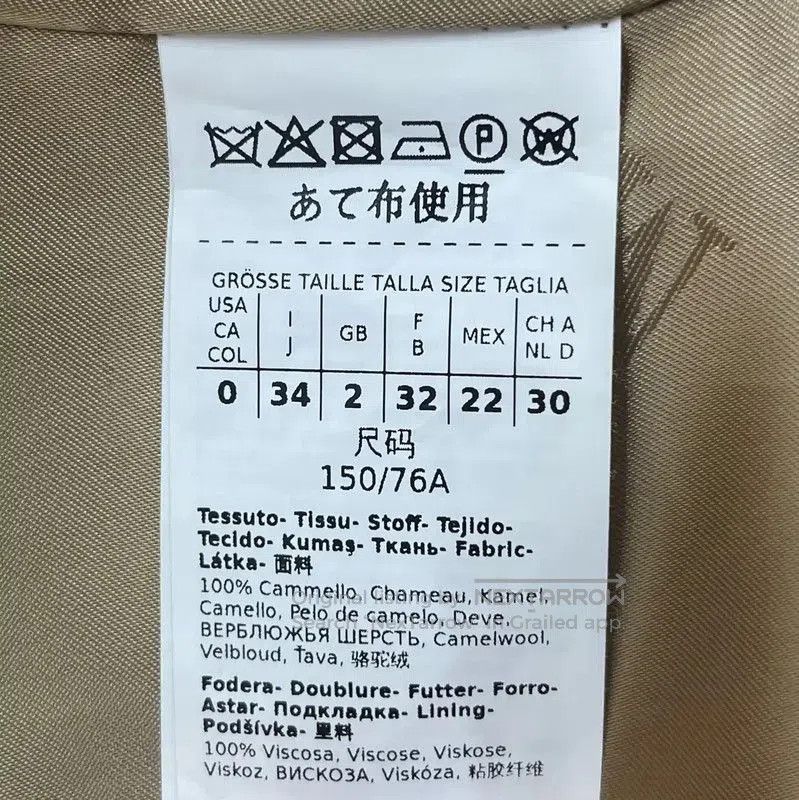 Max Mara MaxMara Khaki Women's Coat in Size M . Size M / US 6-8 / IT 42-44 - 6 Thumbnail