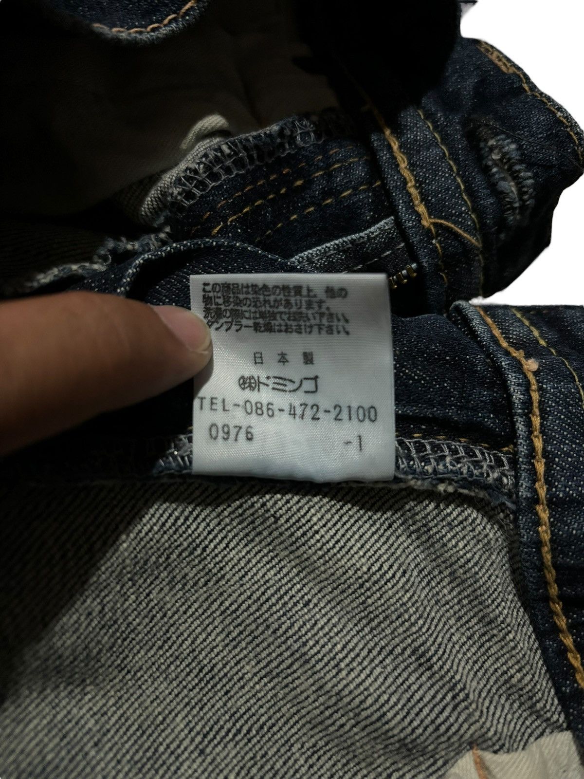 Beauty Beast × Japanese Brand × Vintage Japanese Domingo Flared Bootcut Faded Jeans Denim Size US 30 / EU 46 - 8 Thumbnail