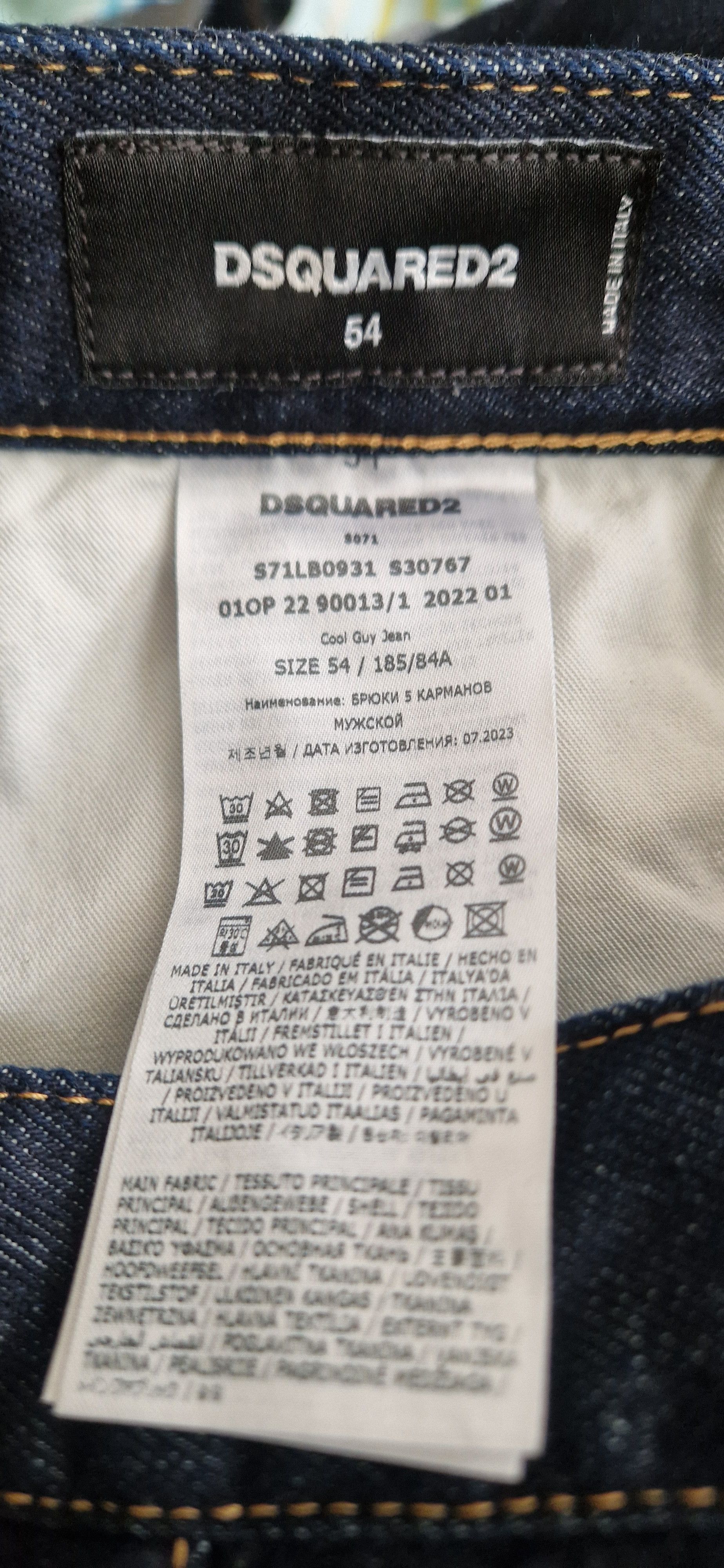 Dsquared2 Cool Guy Jeans Size US 38 / EU 54 - 19 Thumbnail