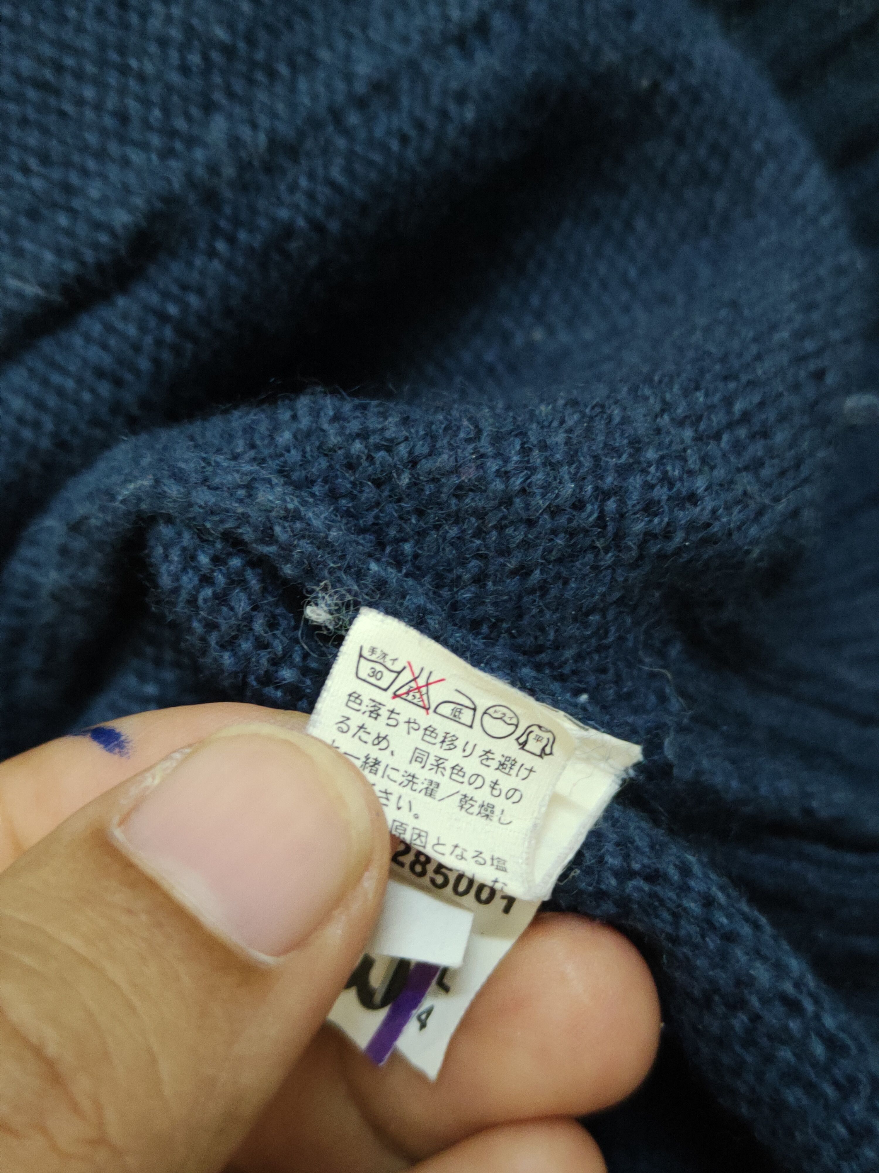 Gap Gap lambwool Navy 1969 Hoodie Knitwear Sweatshirts #W1661 Size US S / EU 44-46 / 1 - 10 Thumbnail