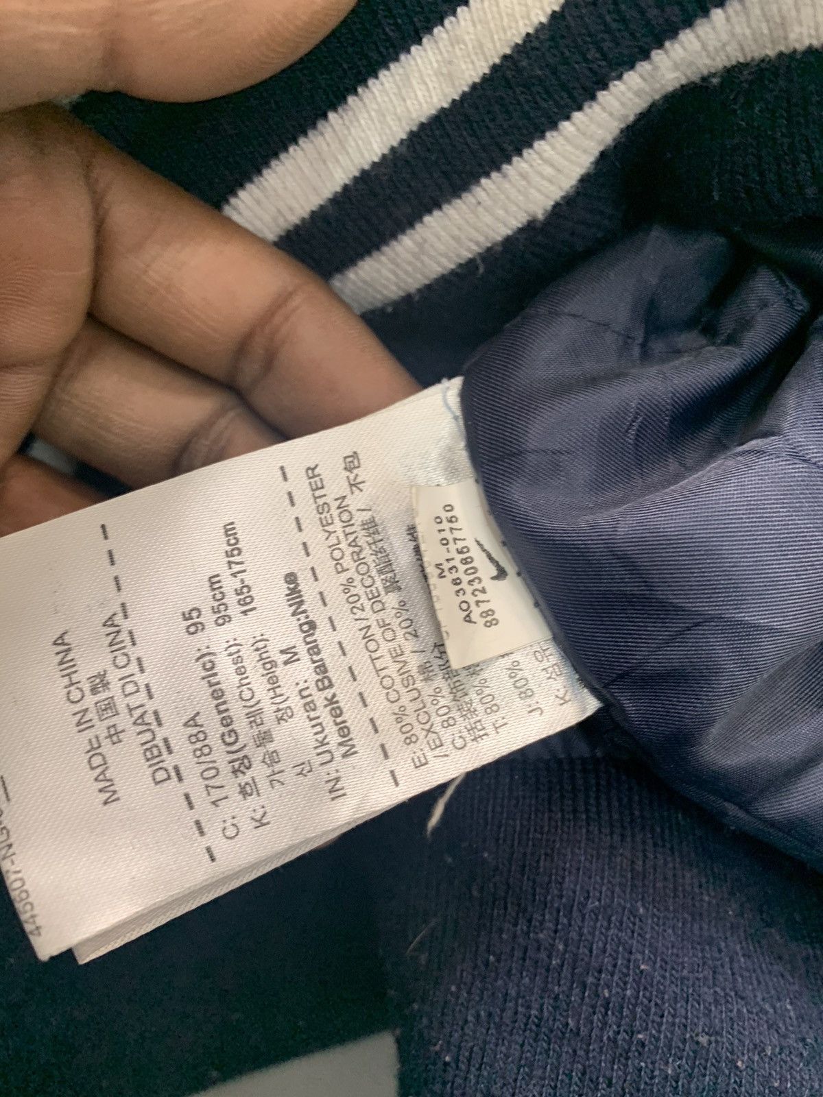 Nike × Supreme Vintage nike supreme nba patchwork bomber jacket Size US M / EU 48-50 / 2 - 10 Thumbnail