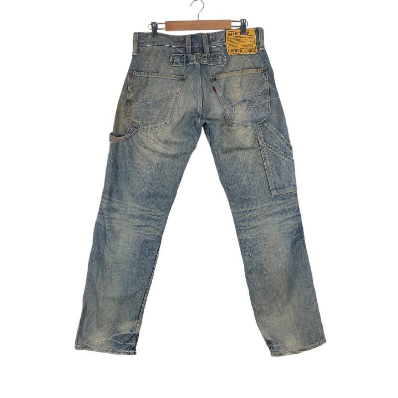 Edwin Vintage Edwin 503 Blue Trip Denim Jean Size US 30 / EU 46 - 4 Thumbnail