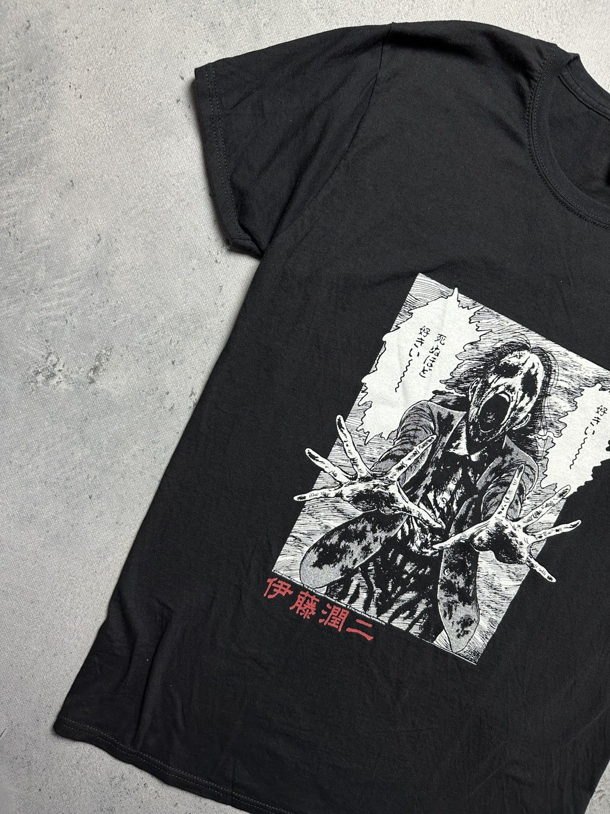 Expert Horror Junji Ito anime T Shirt Japanese Horror Manga Rare Art Opium Size US L / EU 52-54 / 3 - 3 Thumbnail