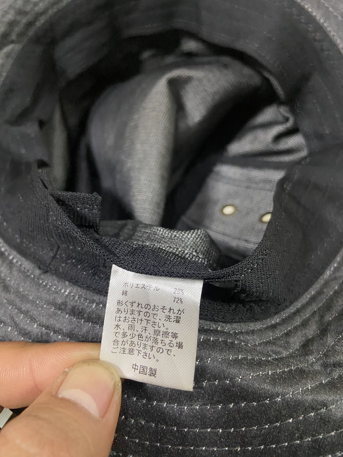 Pierre Balmain VTG Ivoire De Balmain bucket hat Size ONE SIZE - 7 Thumbnail