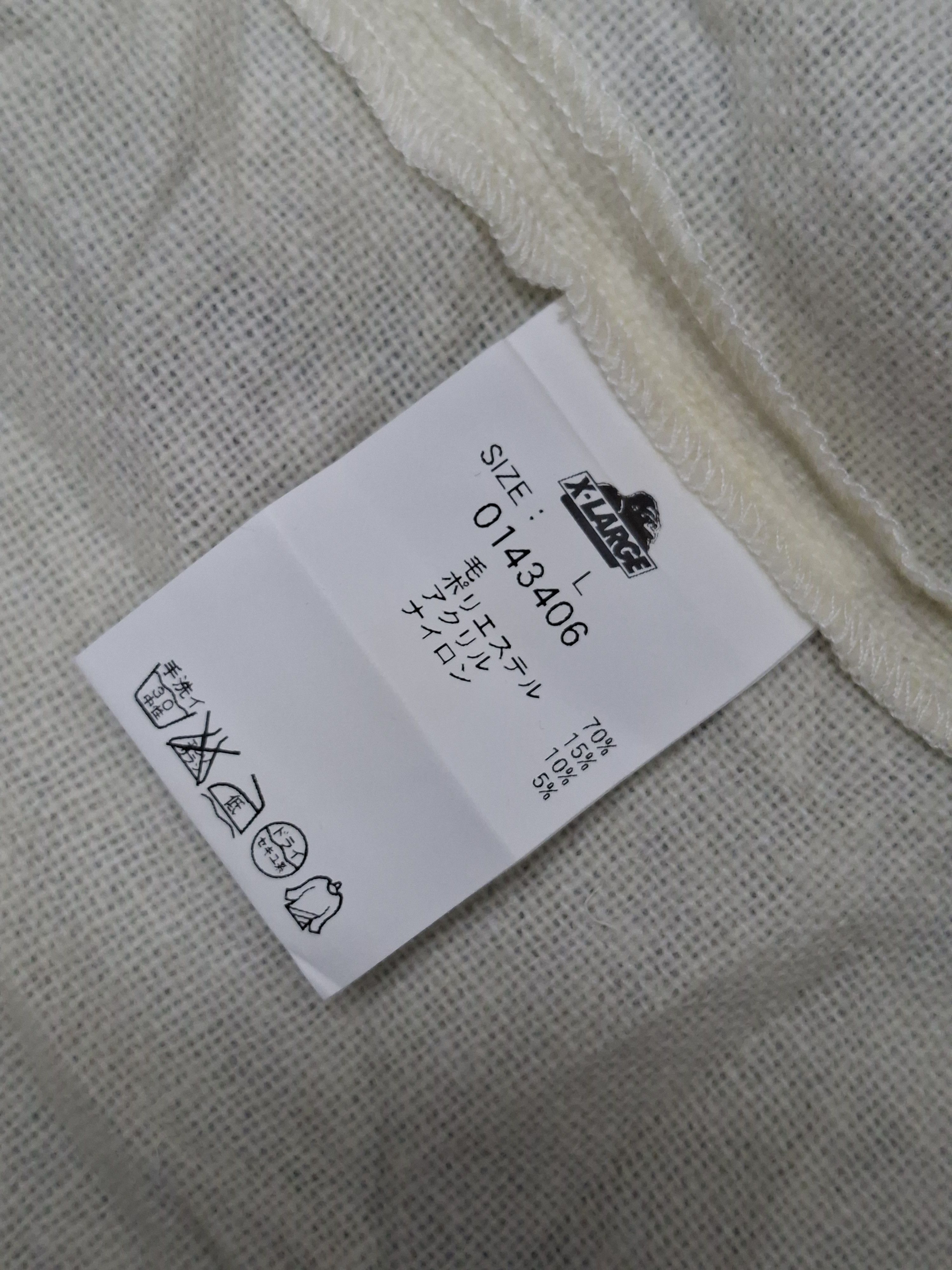 Xlarge X-Large Wool Baseball Jersey Size US L / EU 52-54 / 3 - 6 Thumbnail
