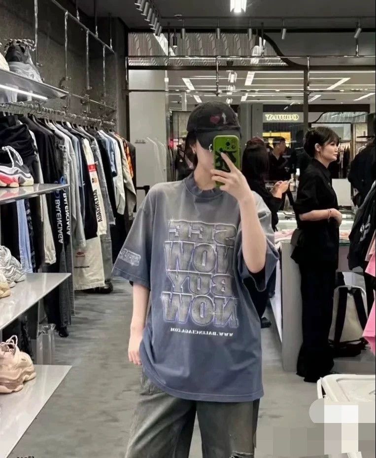 Balenciaga Balenciaga Old Blue Ripped Loose Crew Neck T-Shirt Size US XS / EU 42 / 0 - 2 Thumbnail