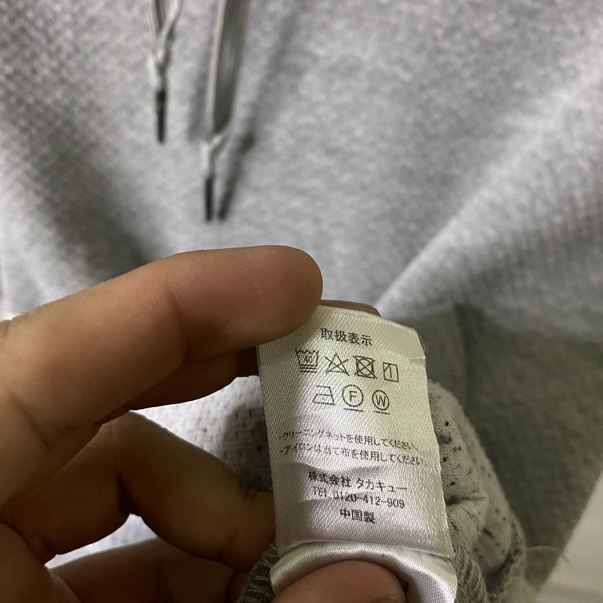 If Six Was Nine × Japanese Brand × semanticdesign Semantic Design Tricolour Blank Pullover Hoodie Size US L / EU 52-54 / 3 - 5 Thumbnail