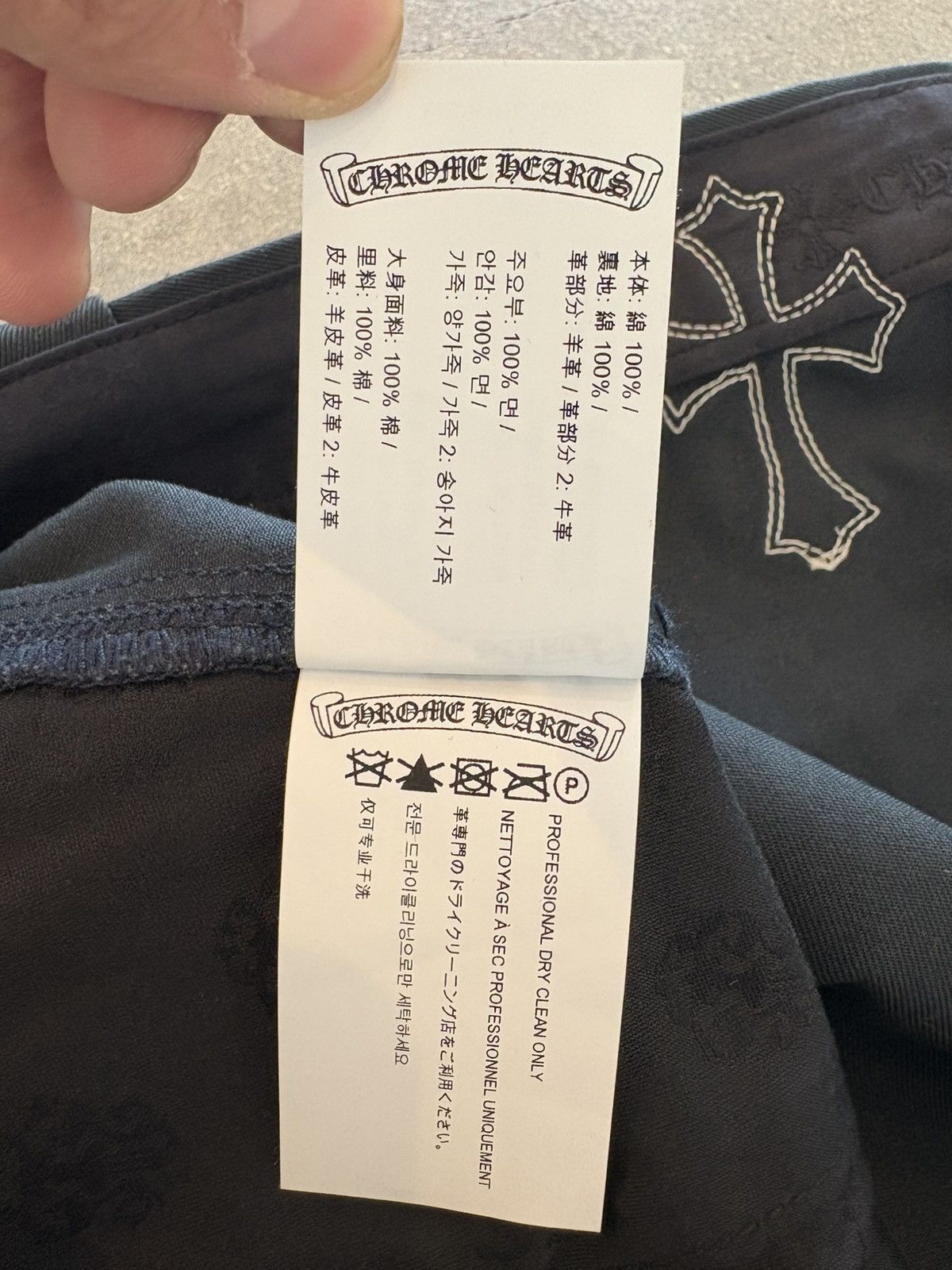Chrome Hearts Chrome hearts carpenters Size US 36 / EU 52 - 10 Thumbnail