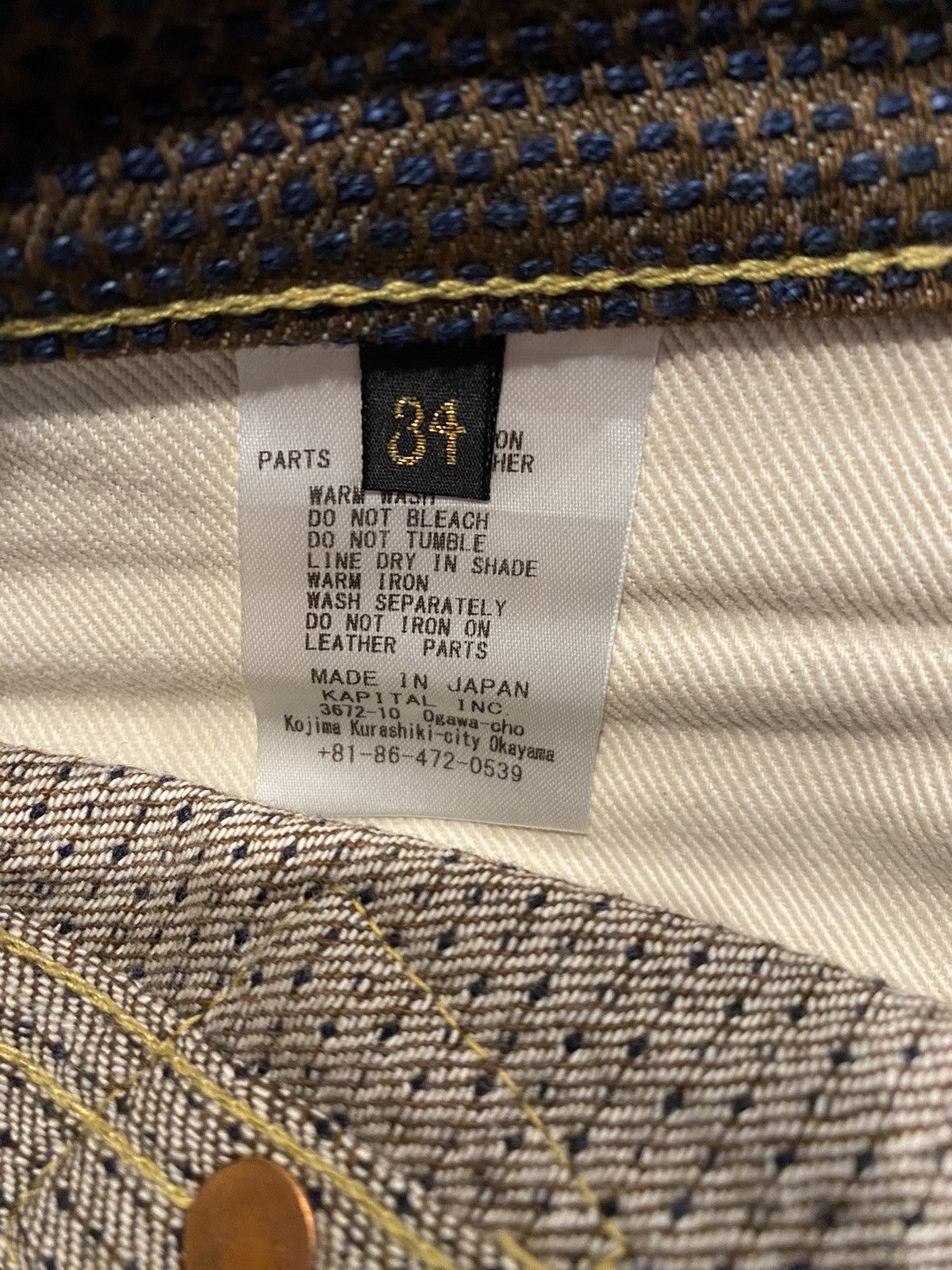 Jean Kapital Century N°7 - Taille 36 (US34) - Neuf Avec étiquettes - Denim Japonais Authentique