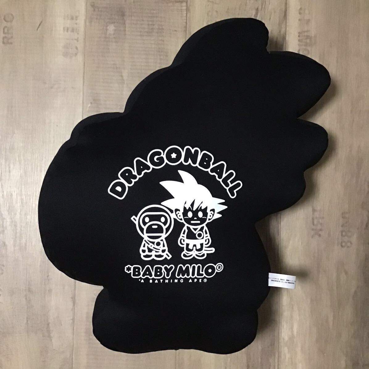 Bape 2016 BAPE × Dragon Ball Milo Goku Cushion a bathing ape Size ONE SIZE - 2 Thumbnail