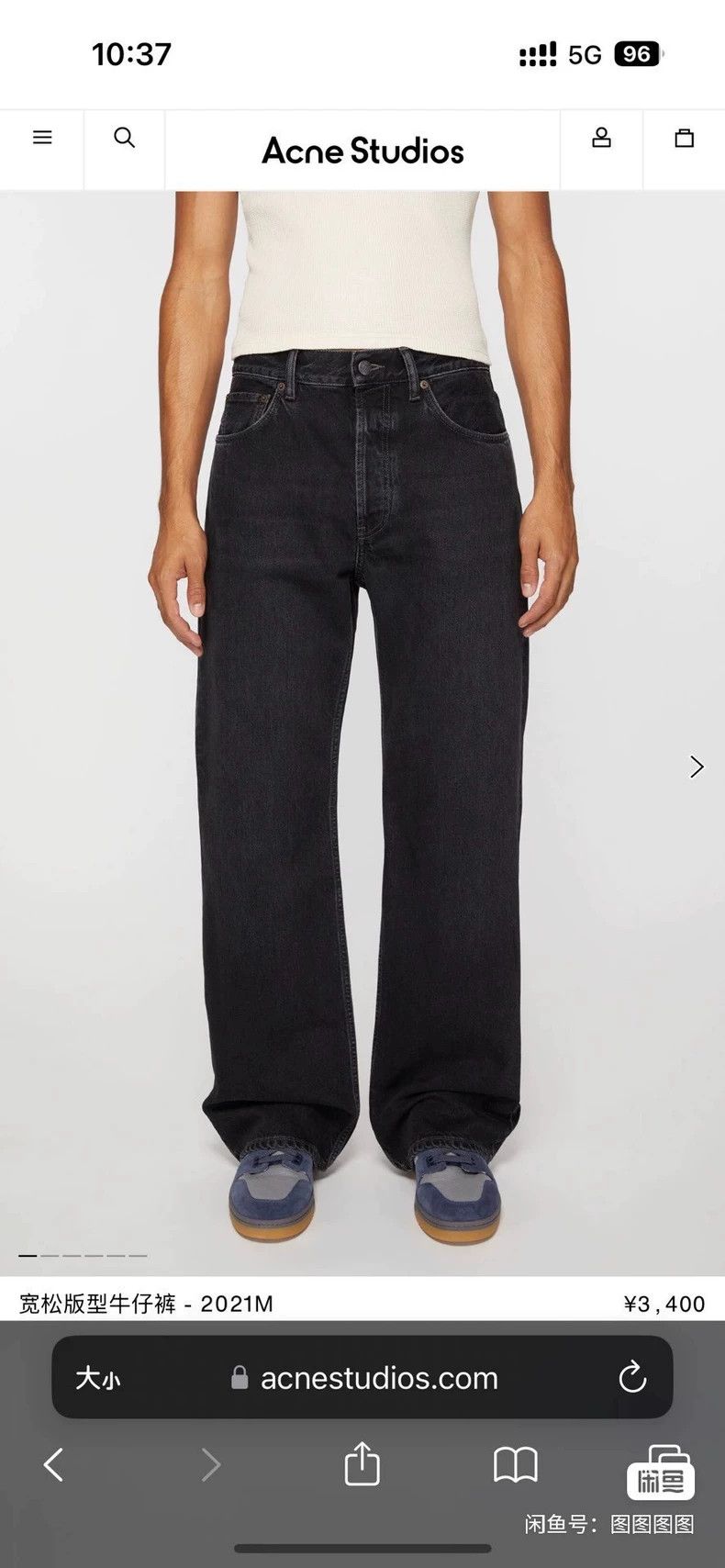 Acne Studios acne studios Washed black and grey slightly flared jeans Size US 30 / EU 46 - 3 Thumbnail