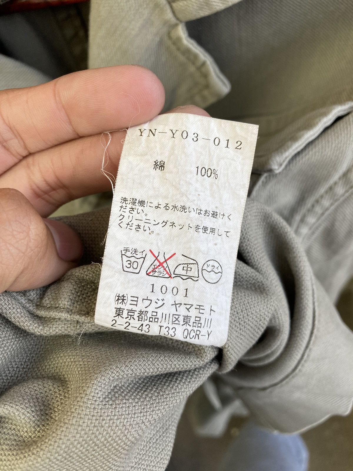 Y's Cropped Safari Denim Jacket Size US M / EU 48-50 / 2 - 12 Thumbnail