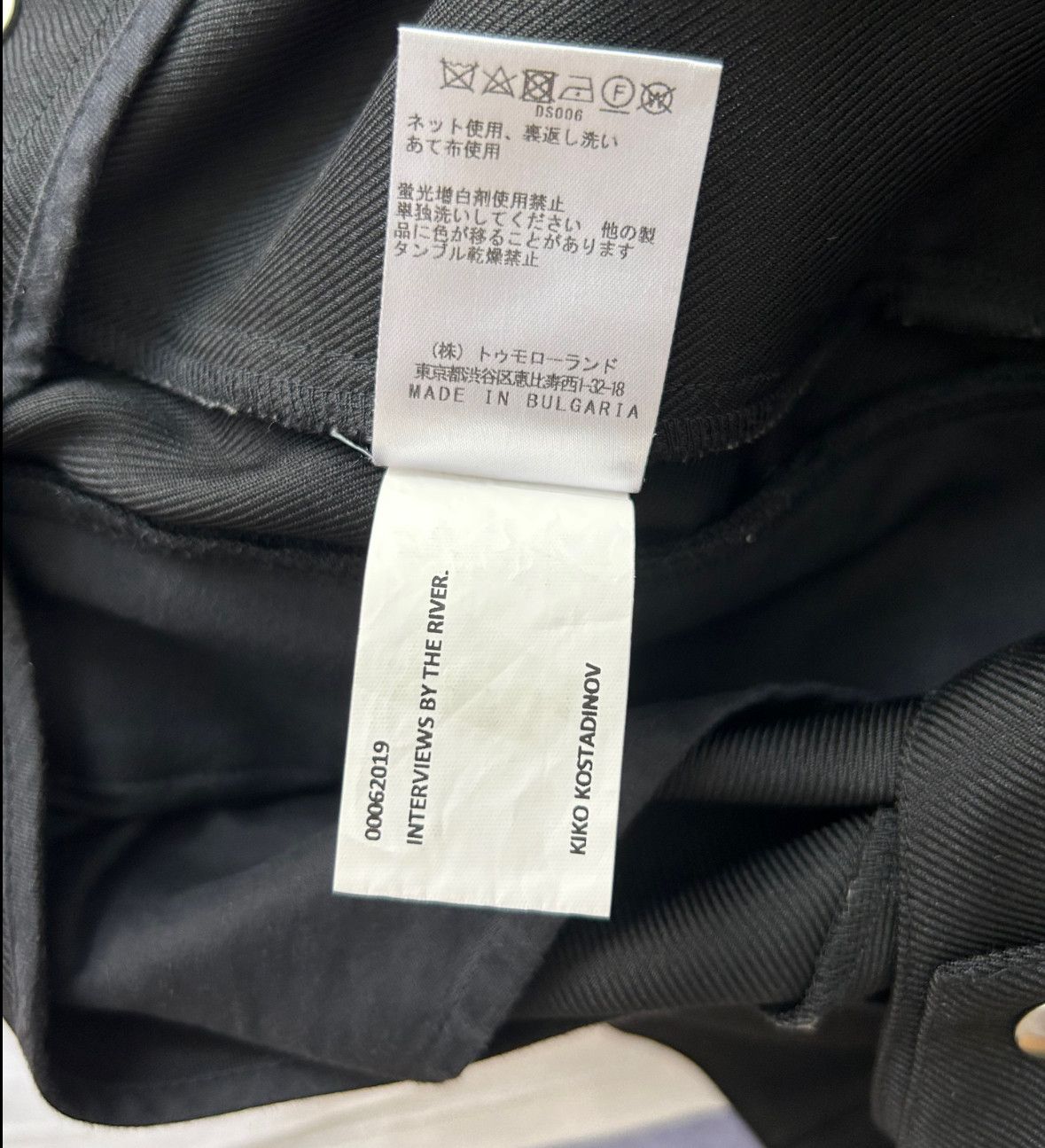 Kiko Kostadinov kiko kostadinov 19ss tajima pants Size US 28 / EU 44 - 5 Thumbnail