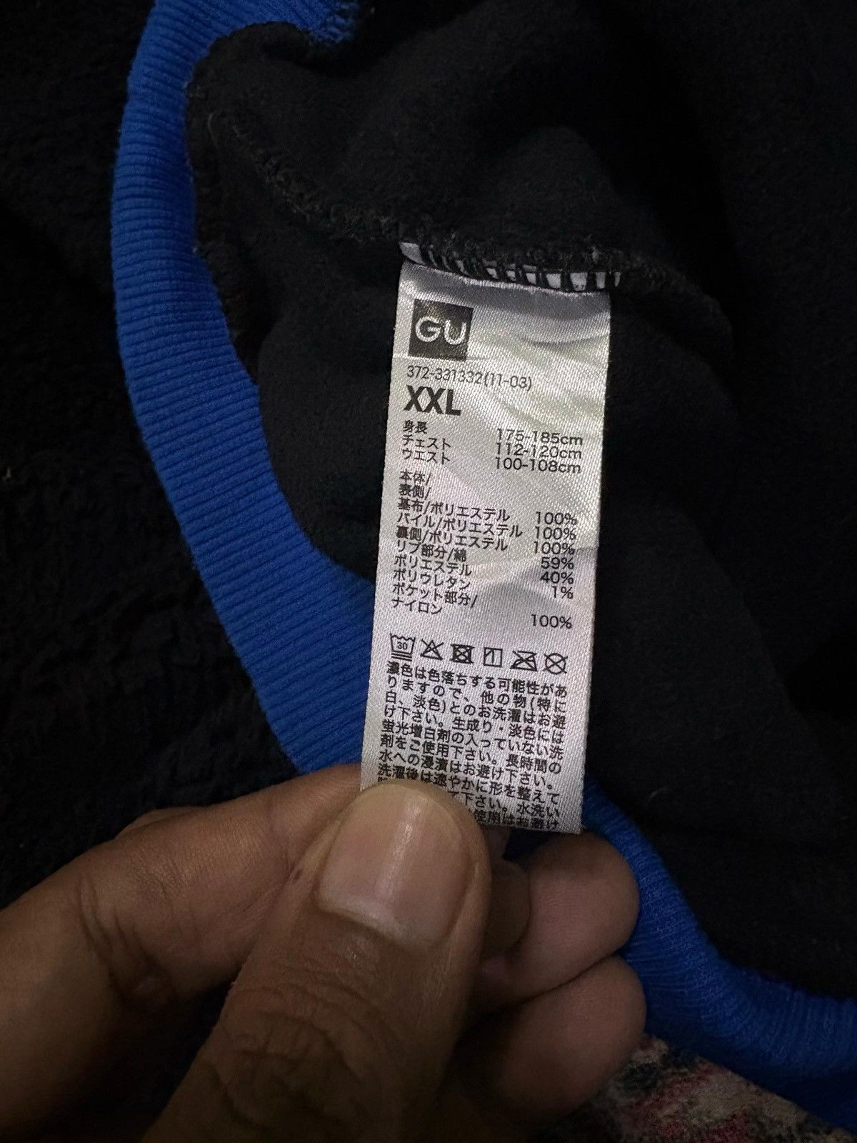 Japanese Brand × Playstation PlayStation Fleece Sweatshirt Button Joystick Logo Design Size US XXL / EU 58 / 5 - 11 Thumbnail