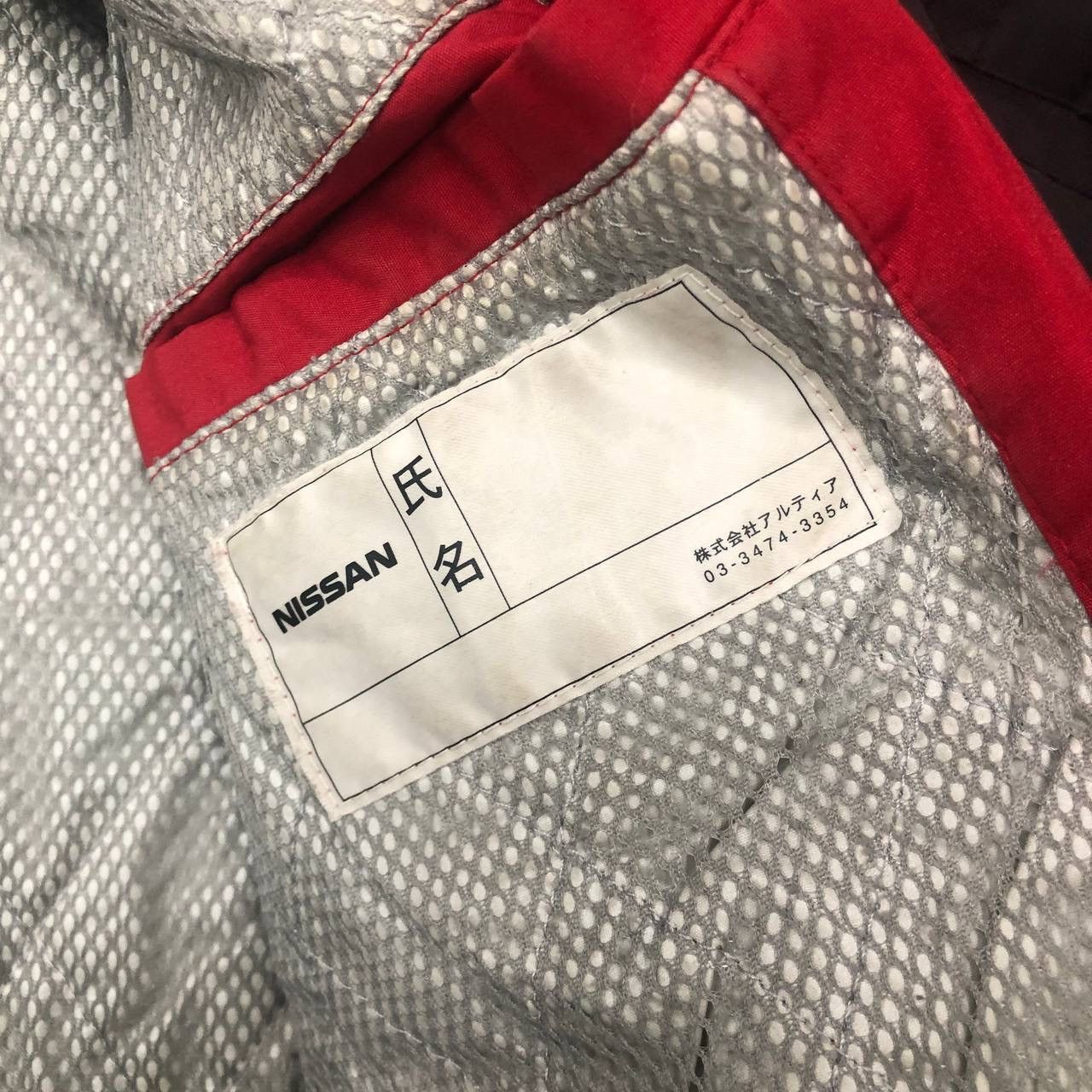 Japanese Brand Y688. NISSAN SUN FADED JACKET Size US XL / EU 56 / 4 - 8 Thumbnail