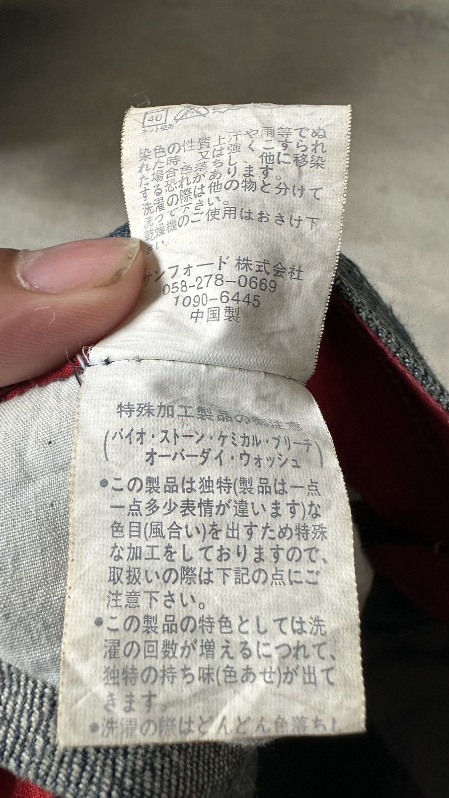 Japanese Brand VINTAGE LALATASTU FLARE PANT Size US 34 / EU 50 - 8 Thumbnail