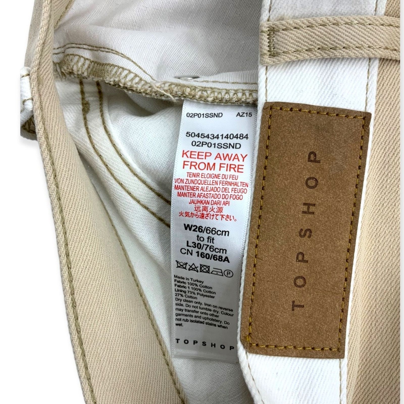 Topshop TopShop Editor Colorblock Jeans in Sand White Size 4 US NWT Size 27" / US 4 / IT 40 - 5 Thumbnail