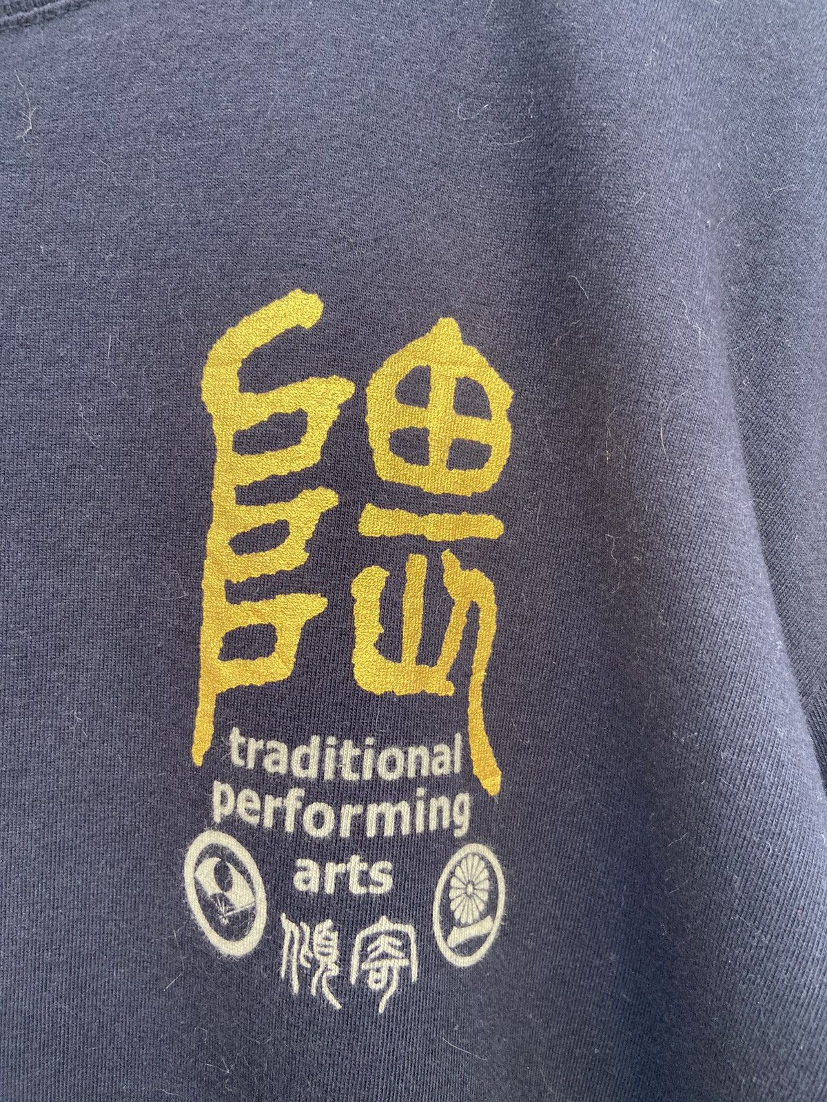 Japanese Brand 🔥 Japan Traditional Performing Art t shirt long sleeve Size US XL / EU 56 / 4 - 8 Thumbnail