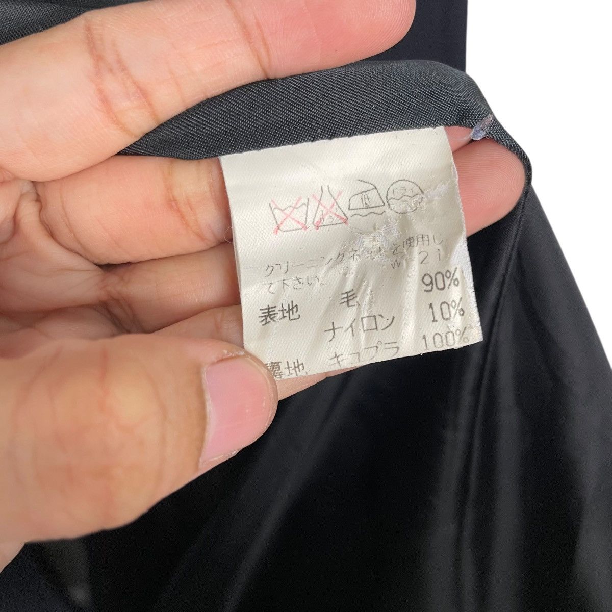 Zucca Zucca Double Breasted Wool Coat Size US M / EU 48-50 / 2 - 16 Thumbnail