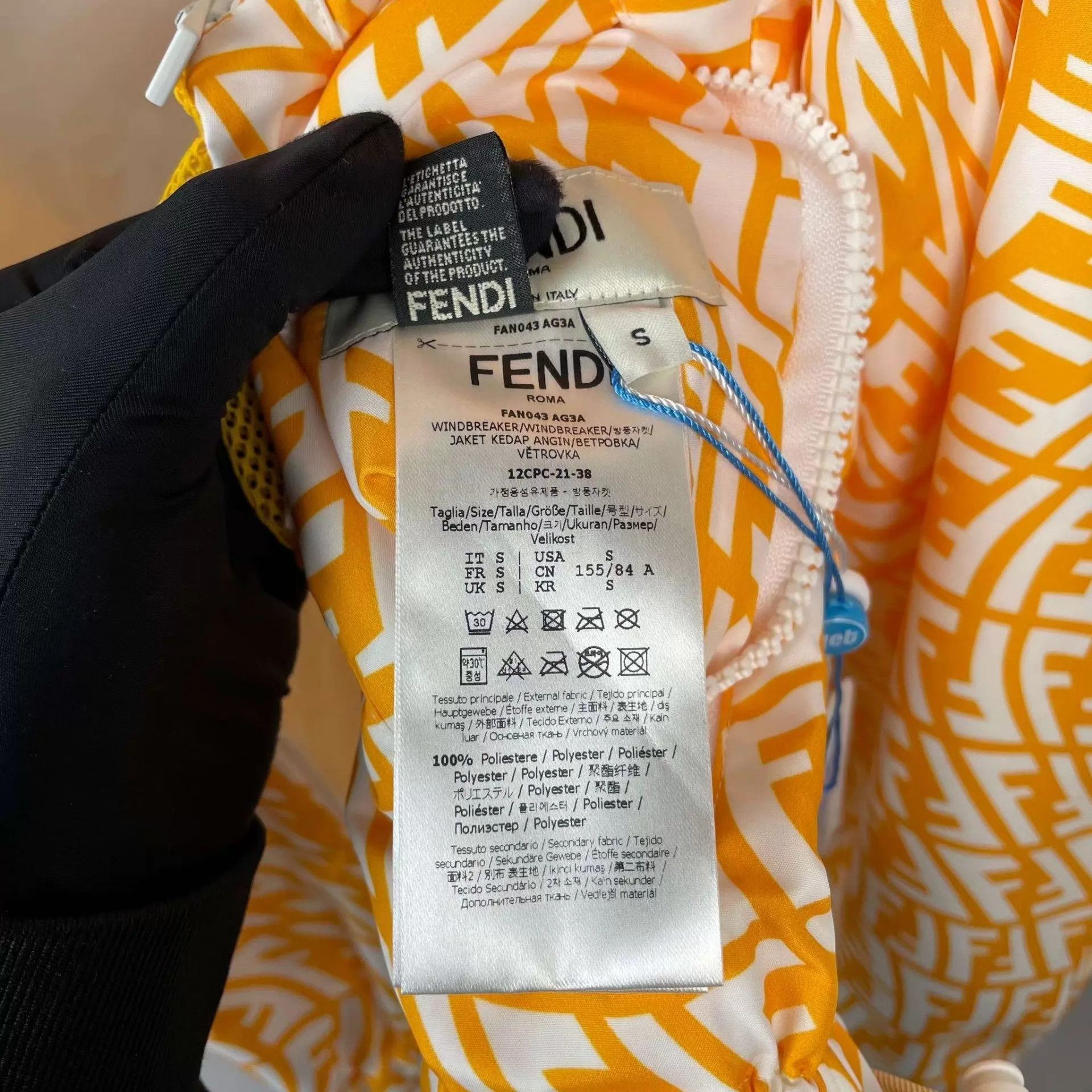 Fendi Fendi 98 new yellow light polyester jacket S Size S / US 4 / IT 40 - 6 Thumbnail