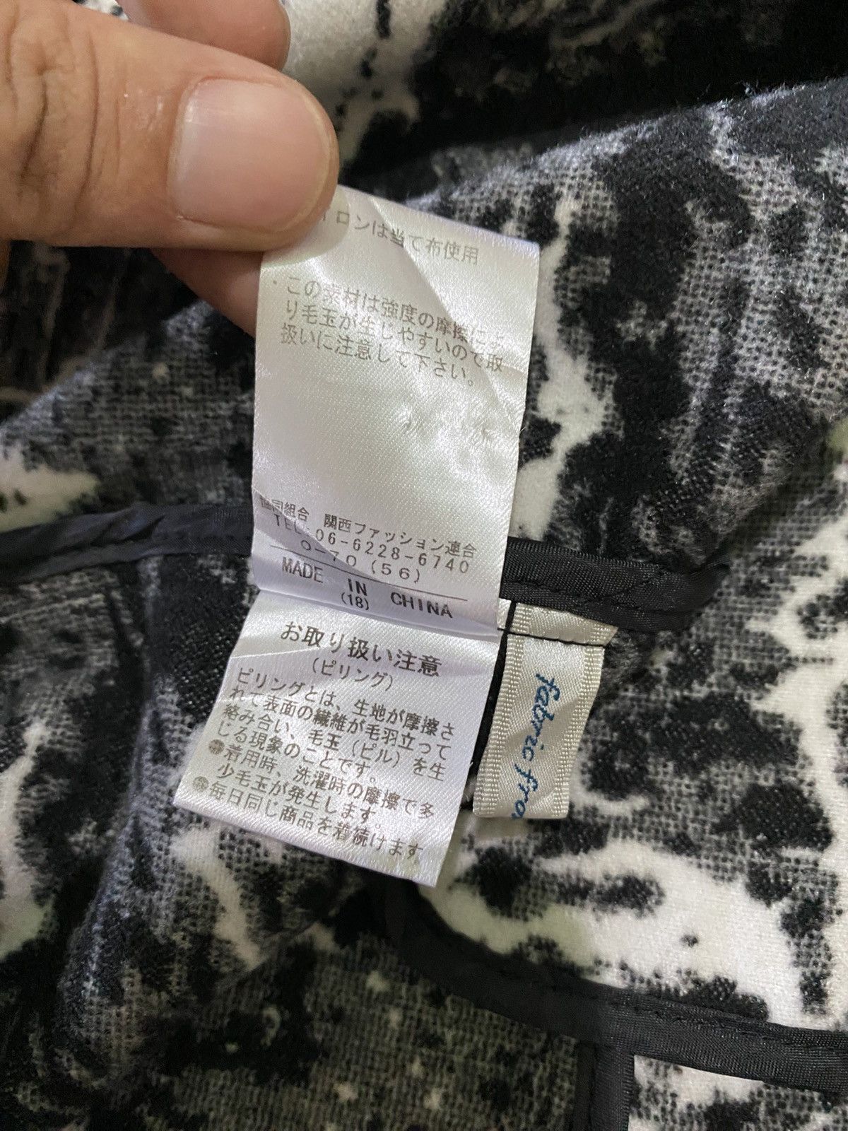 Japanese Brand Fur Raymayers Fabric From ITALY Monochrome Jacket Zip Hoodie Size US M / EU 48-50 / 2 - 19 Thumbnail