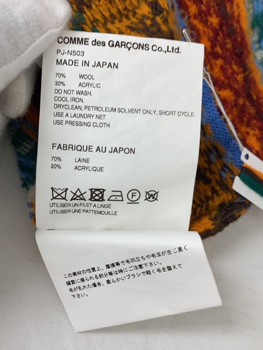 Comme des Garcons Homme Plus 2022 Nomad Knit Sweater Size US M / EU 48-50 / 2 - 5 Thumbnail