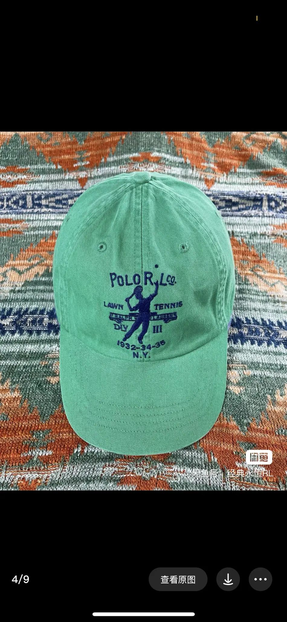 Polo Ralph Lauren Polo Ralph Lauren Rare Leather Baseball Hat cap Size ONE SIZE - 1 Thumbnail