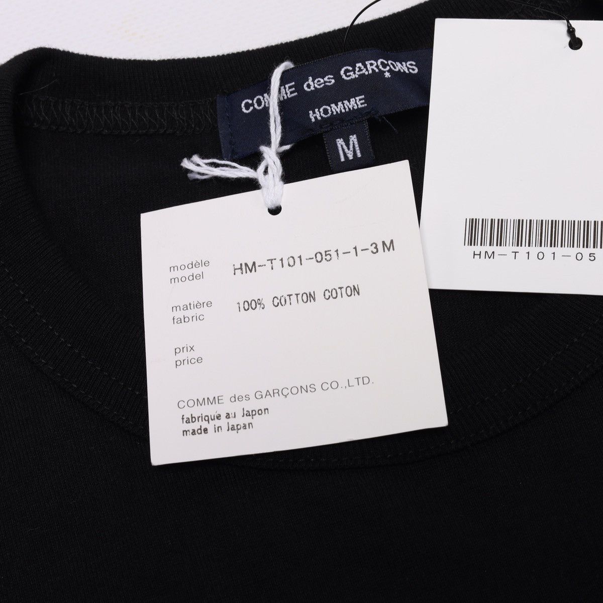 Comme des Garcons NWT Comme Des Garcons Homme Black Logo Tee Size US M / EU 48-50 / 2 - 7 Thumbnail