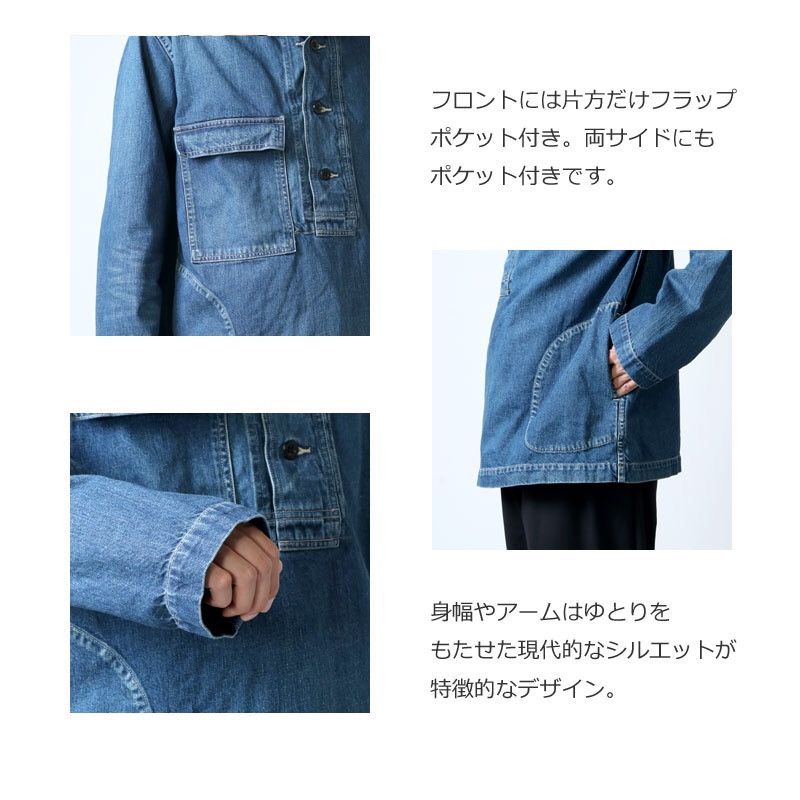 Engineered Garments (Ordinary Fits) Re:Ordinary Gunner Smock Denim Anorak Parka Size US M / EU 48-50 / 2 - 20 Thumbnail