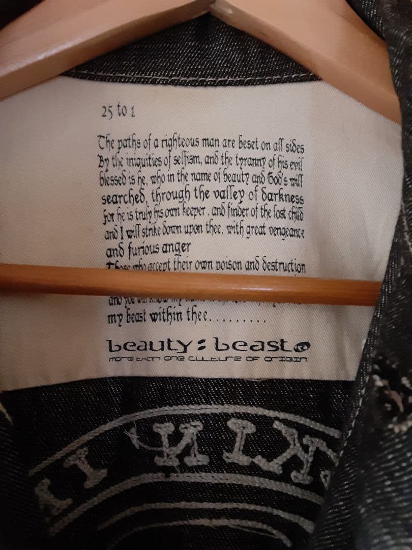 Beauty Beast beauty:beast jacket Size US M / EU 48-50 / 2 - 3 Thumbnail
