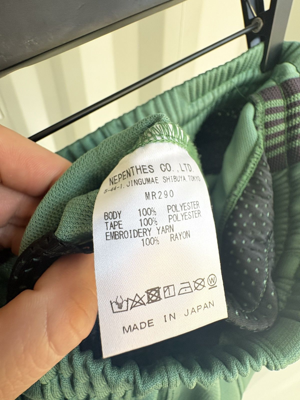 Needles HD Wide Leg Track Pants Size US 31 - 6 Thumbnail