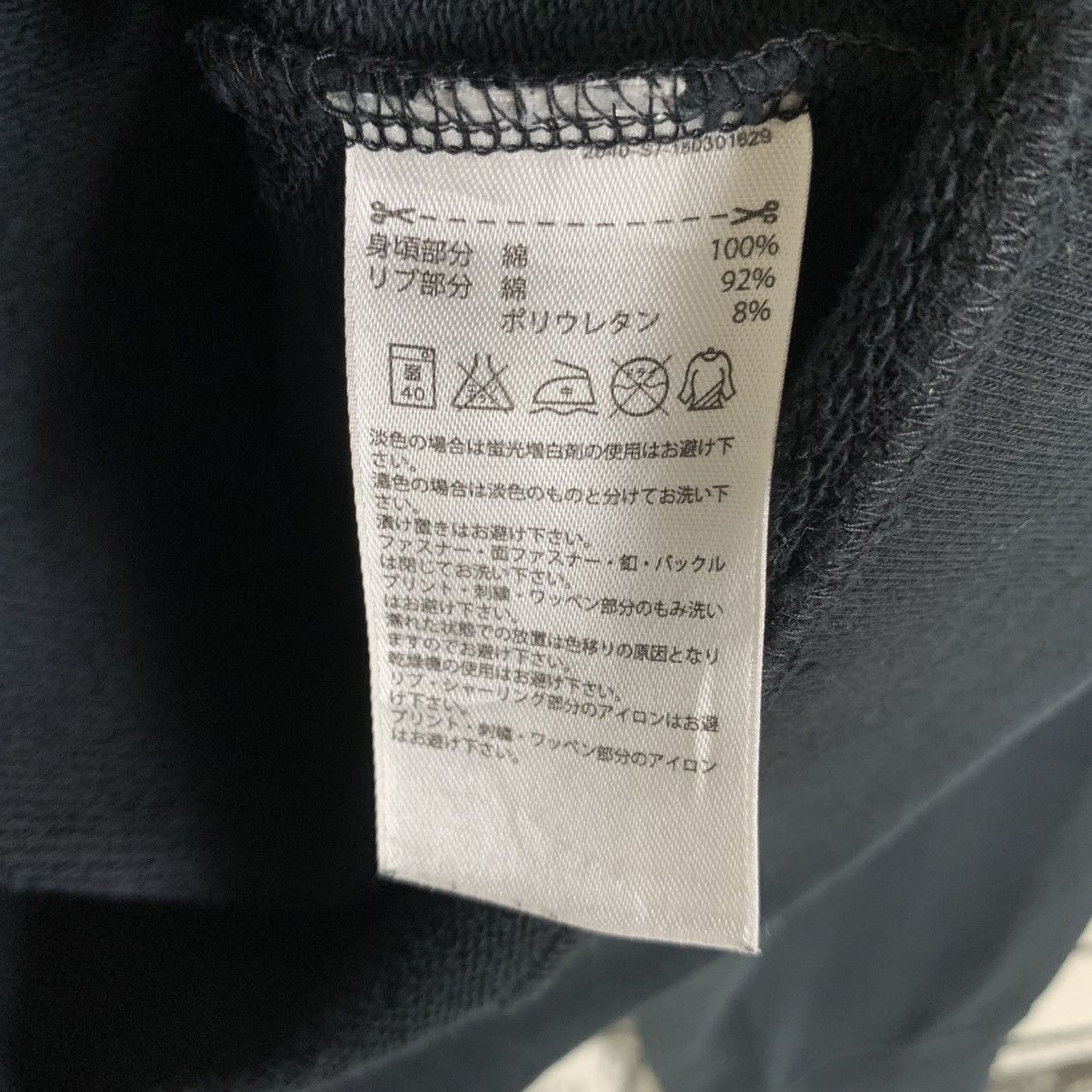 Designer × Reebok × Vintage Vintage Reebok Classic Sweatshirt Size Small Size US S / EU 44-46 / 1 - 9 Thumbnail