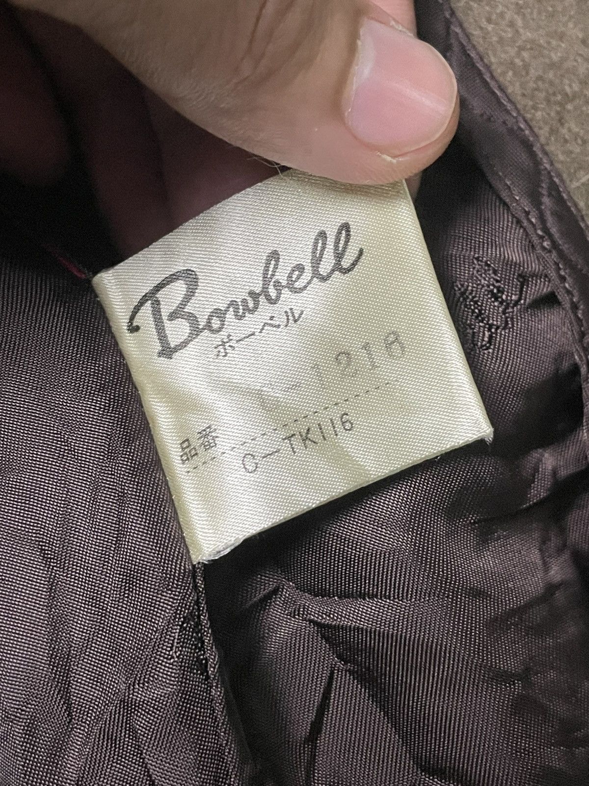 Japanese Brand × Vintage Vintage Bowbell Brand Velvet Double Breasted Coat (65) Size US XS / EU 42 / 0 - 9 Thumbnail
