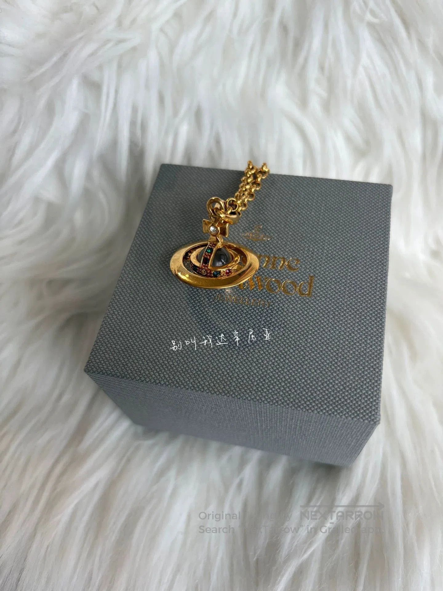 Vivienne Westwood Vivienne Westwood Gold Orb Necklace. Size ONE SIZE - 1 Thumbnail