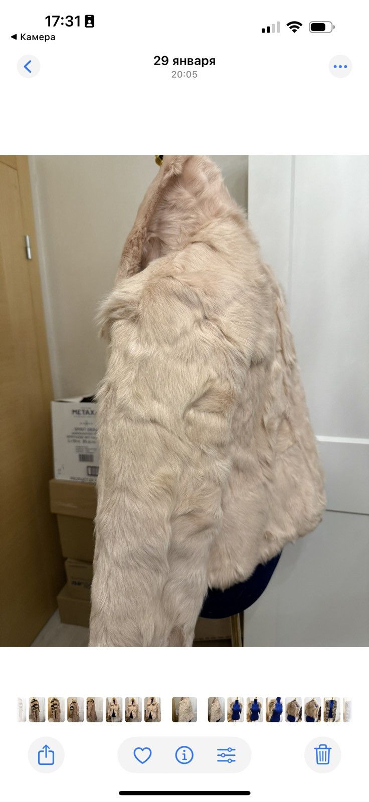 Other Short veste . Fox furs Size S / US 4 / IT 40 - 3 Thumbnail