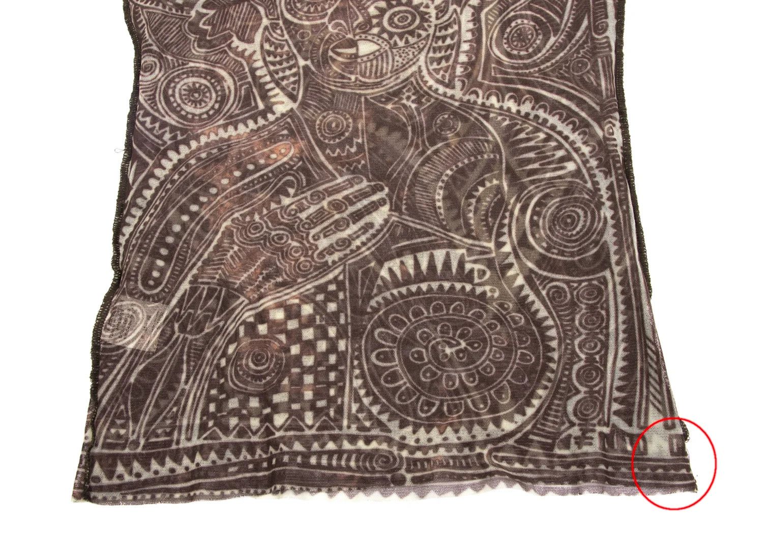 Jean Paul Gaultier Graphic Print Inside Out Power Net T-Shirt Brown 48 Size US M / EU 48-50 / 2 - 5 Thumbnail