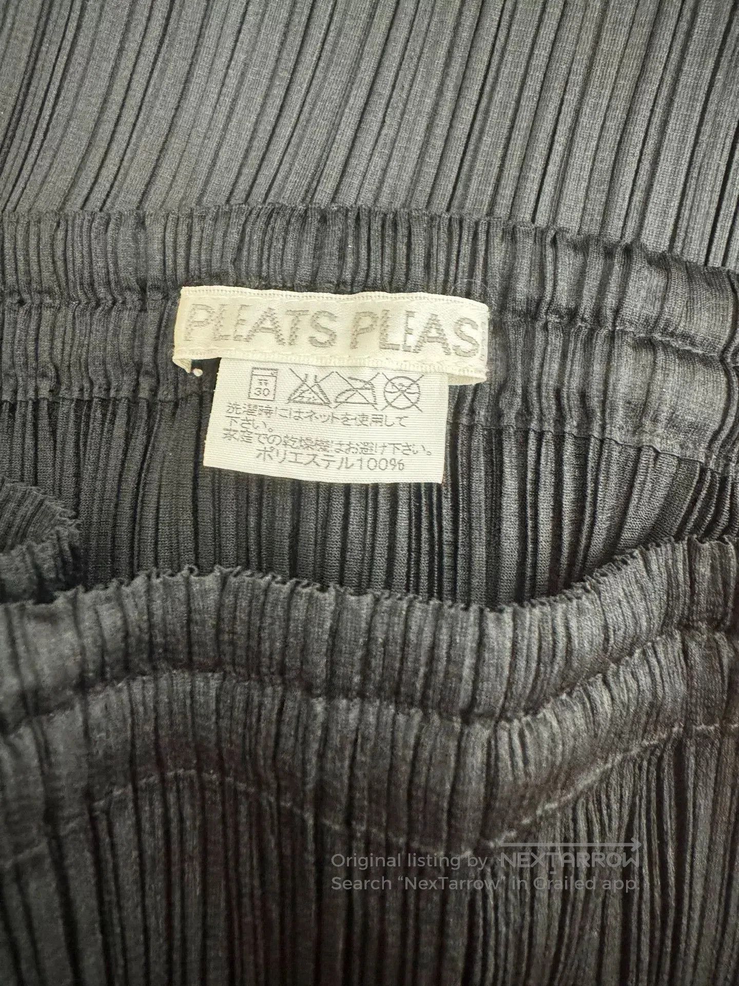 Pleats Please Issey Miyake Issey Miyake Pleats Please Black Skirt. Size 28" / US 6 / IT 42 - 6 Thumbnail