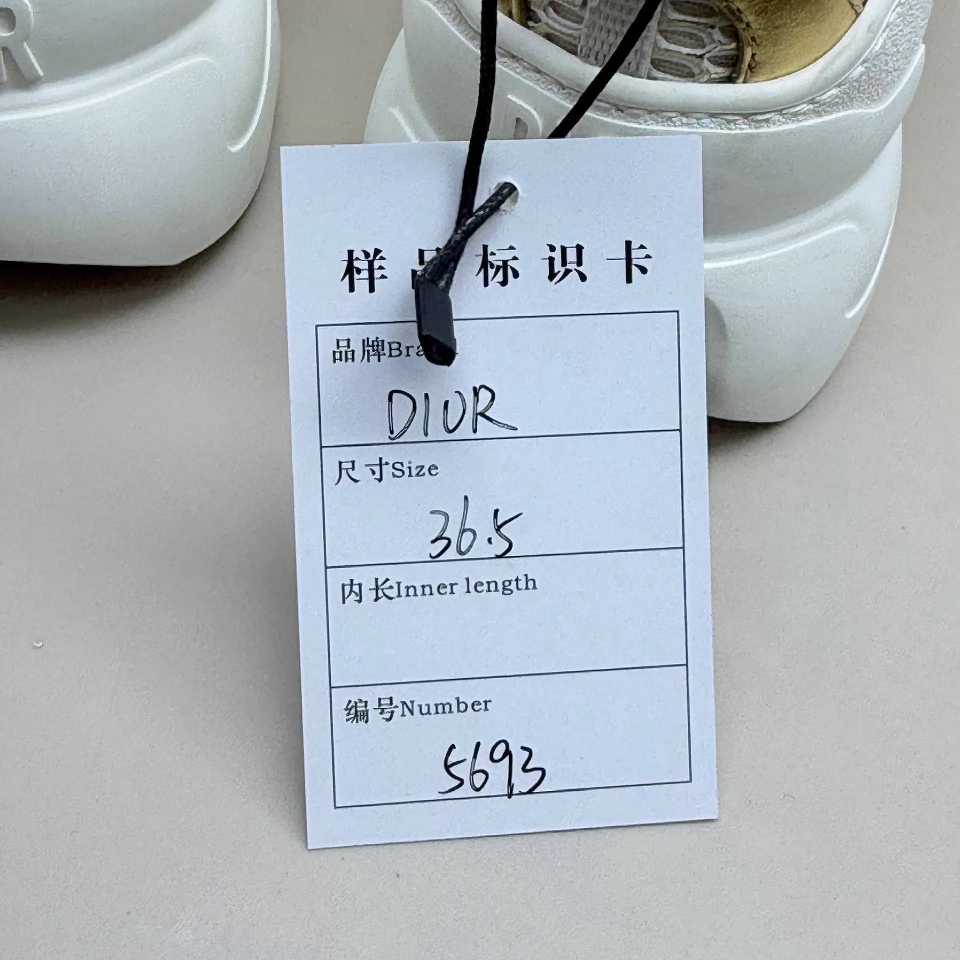 Dior Dior D-Connect Platinum Dad 36.5 99new Size US 6 / IT 36 - 8 Thumbnail