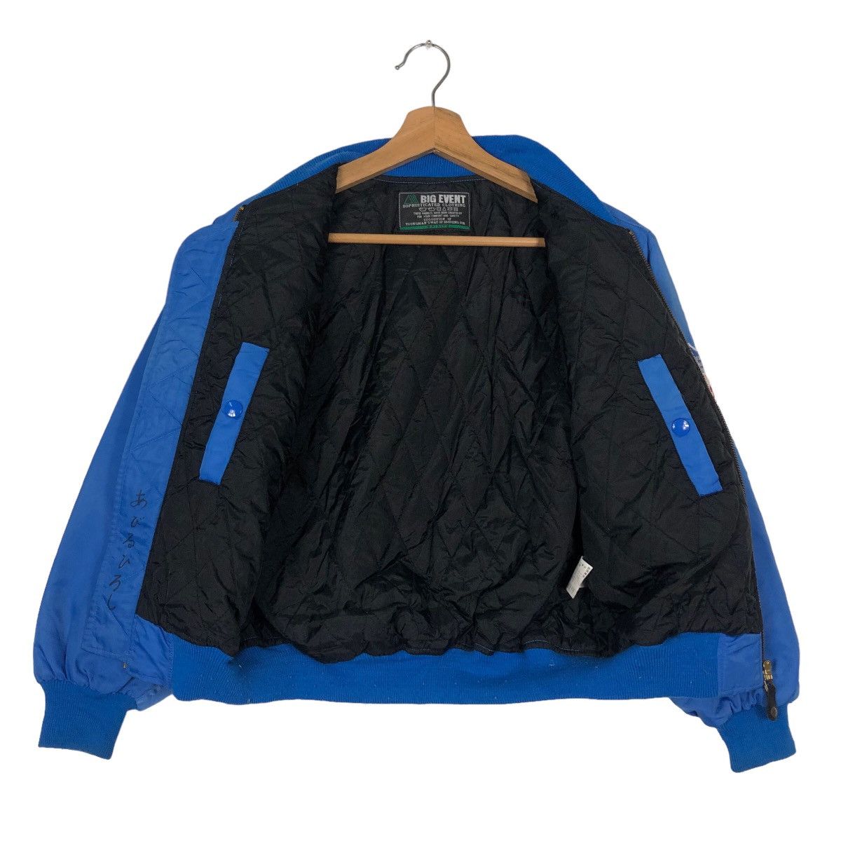 Japanese Brand 🔥Vintage Bomber Jacket Big Event Sport HFL Big Logo Size US S / EU 44-46 / 1 - 10 Thumbnail