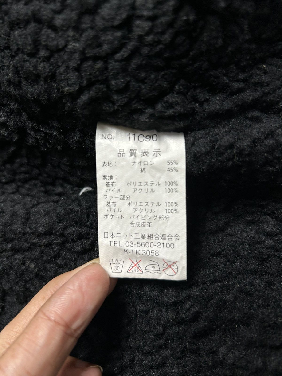 Japanese Brand IMPALA FLIGHT JACKET WITH FLEECE LINING Size US XL / EU 56 / 4 - 7 Thumbnail