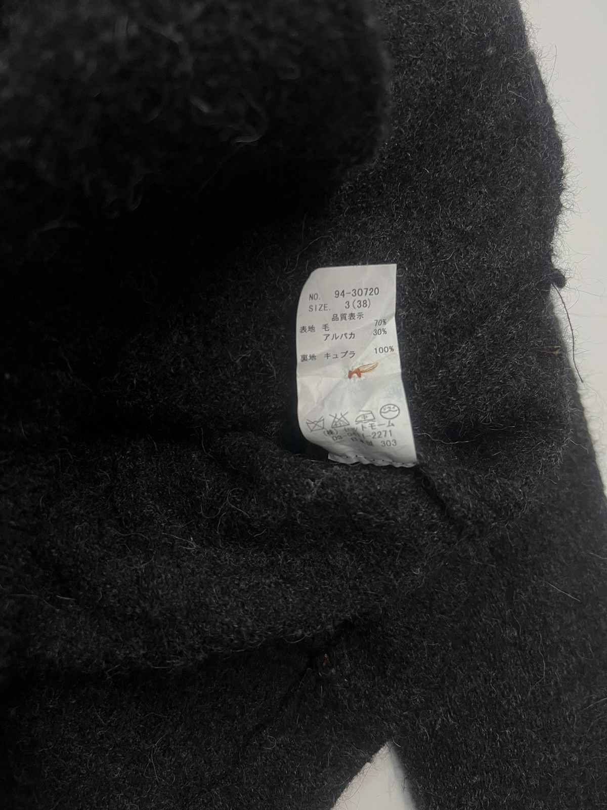 Japanese Brand INBREED SET MOON CO LTD WOOL JACKET Size S / US 4 / IT 40 - 8 Thumbnail
