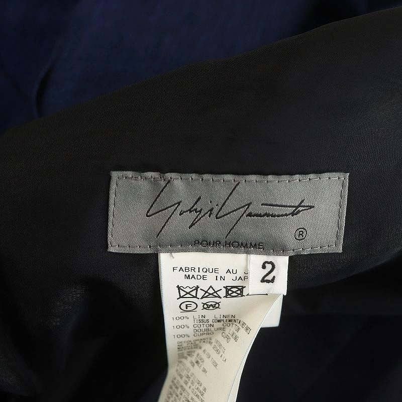 Yohji Yamamoto Yohji Yamamoto POUR HOMME INDIGO L S-BIG TUCK PANTS Size US 40 / EU 56 - 5 Thumbnail