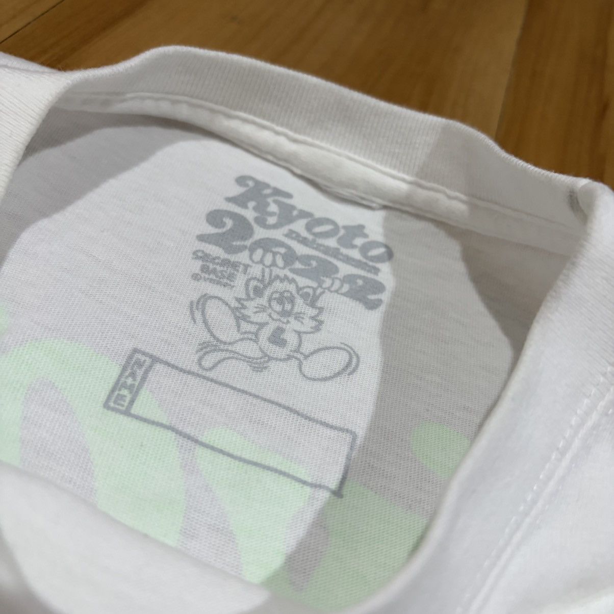 Verdy VERDY x SECRET BASE Kyoto Daisakusen 2022 t-shirt Size US L / EU 52-54 / 3 - 3 Thumbnail