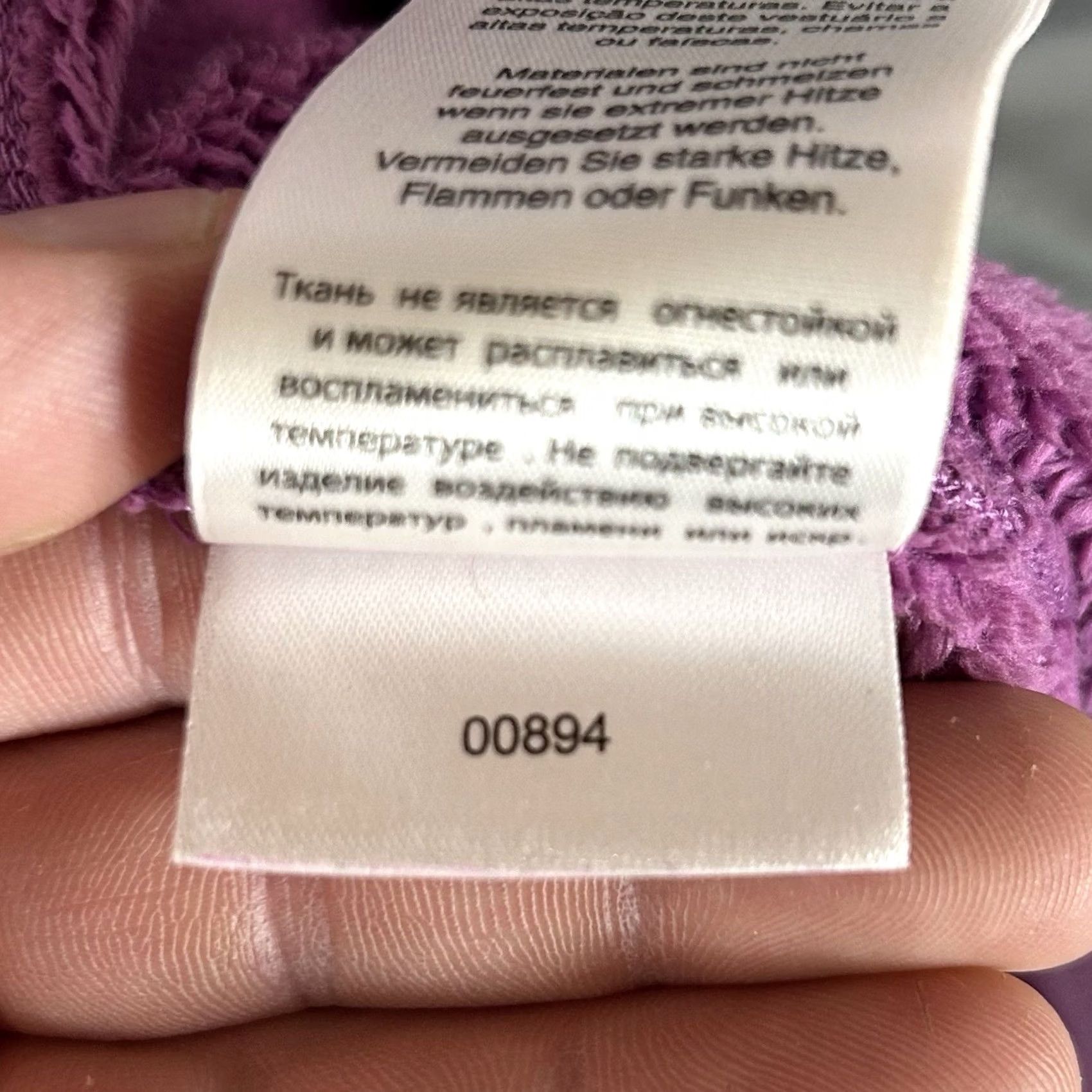 Mountain Hardwear VINTAGE no? Size XS / US 0-2 / IT 36-38 - 7 Thumbnail