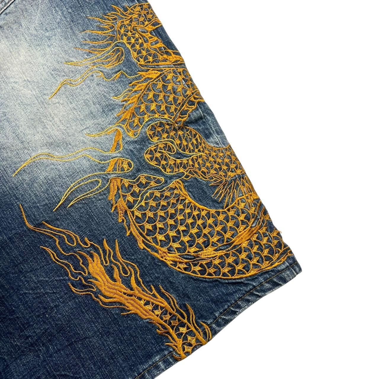 Karakuri Tamashii Karakuri Tamashii Embroidered Dragon Denim Shorts - Waist 43 Size US 43 - 4 Thumbnail