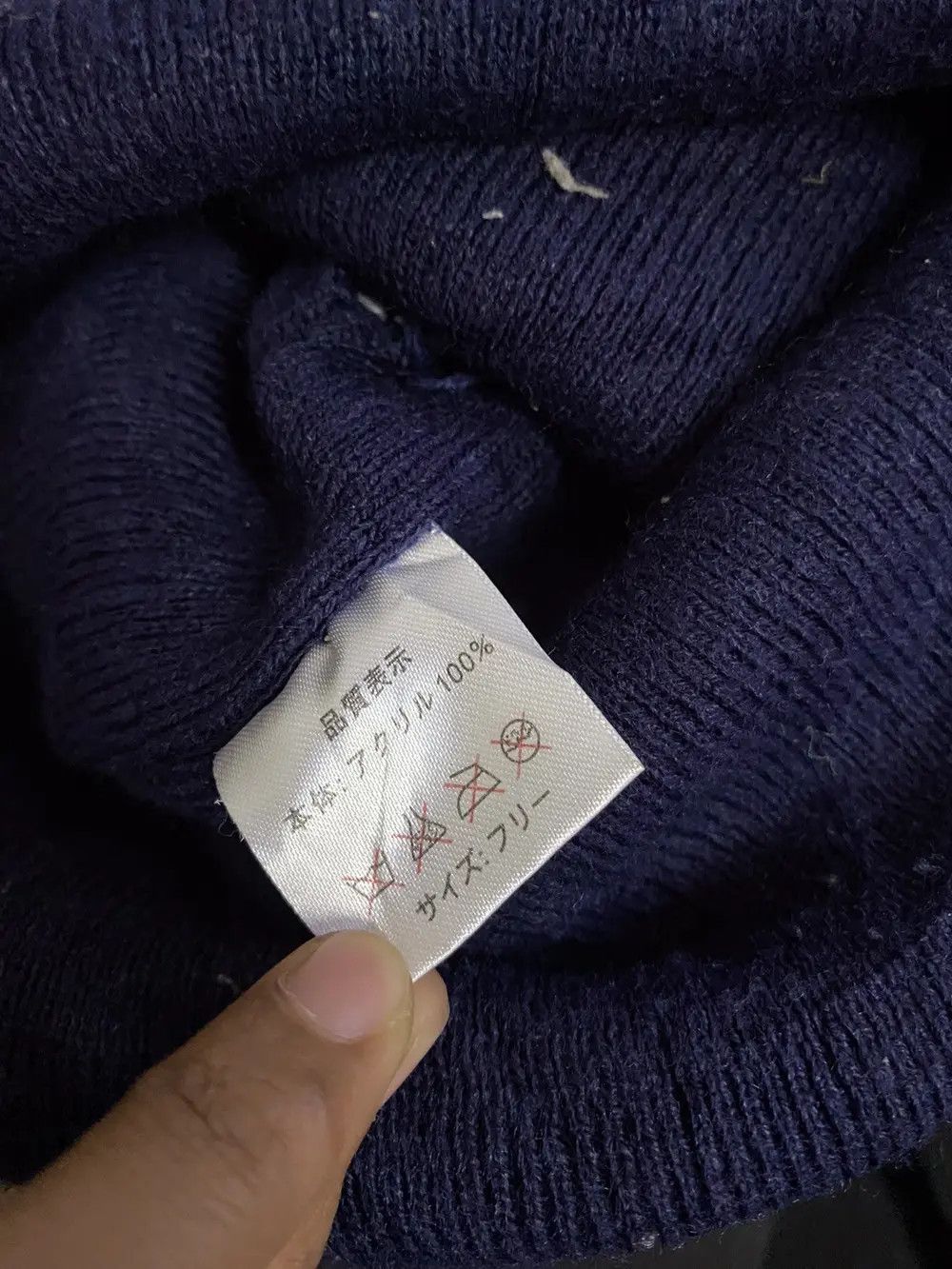 Edwin × Japanese Brand Japanese Brand Edwin Spellout Beanie Hat Size ONE SIZE - 5 Thumbnail