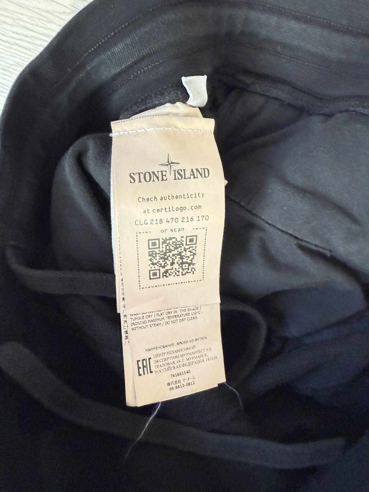 Stone Island Stone Island Junior Jogger Pants Size US 30 / EU 46 - 6 Thumbnail