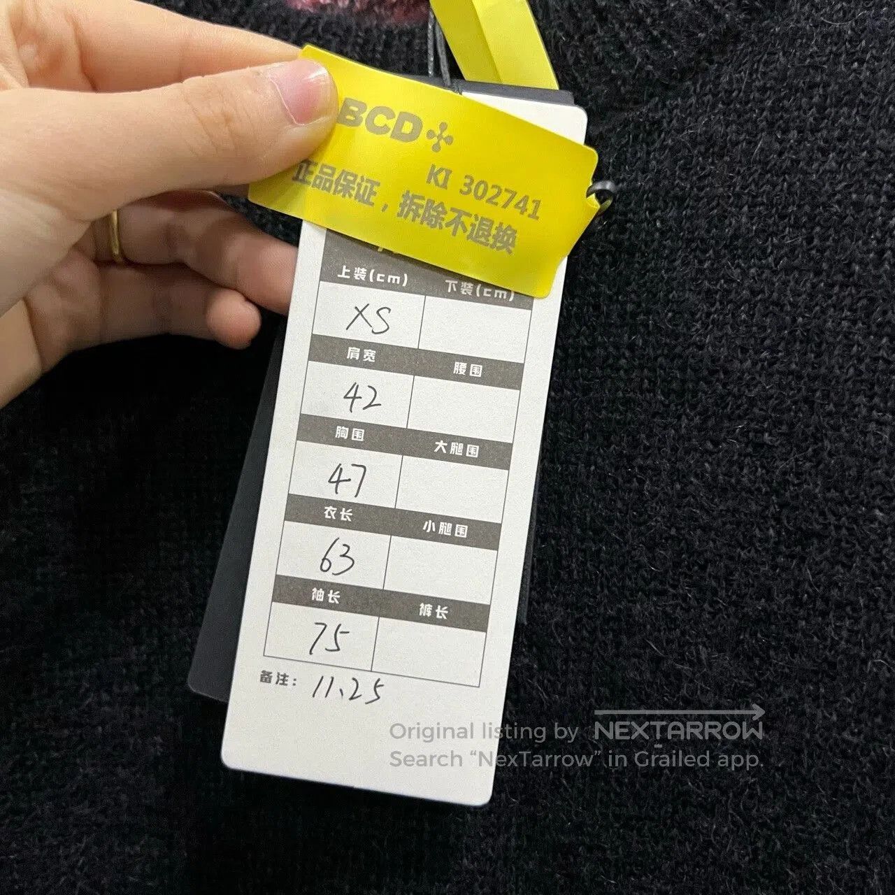 Saint Laurent Paris Saint Laurent Flamingo Knit Sweater XS Size. Size XS / US 0-2 / IT 36-38 - 6 Thumbnail