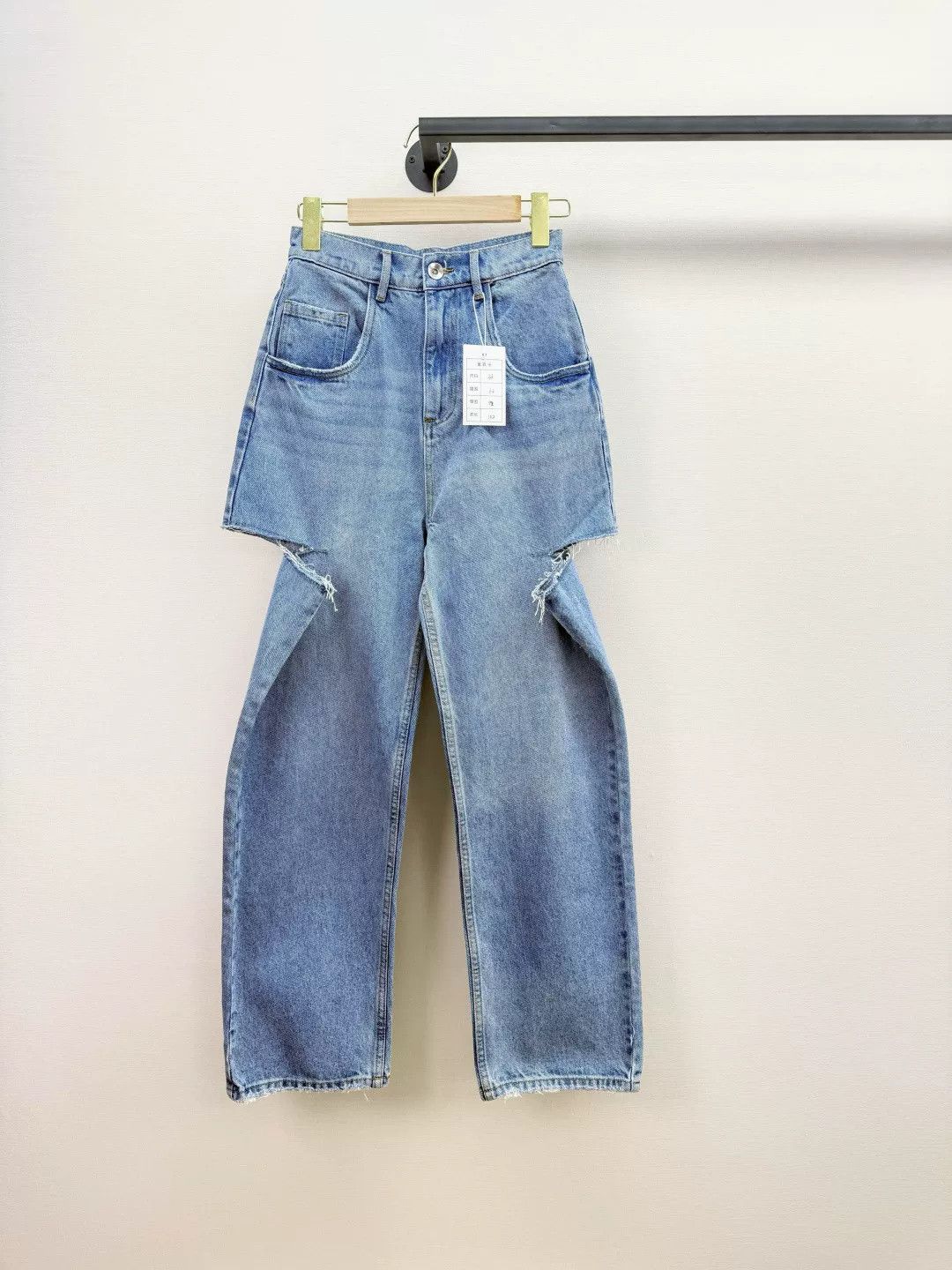 Maison Margiela Maison Margiela MM6 Jeans Size 36" / US 14 / IT 50 - 1 Thumbnail